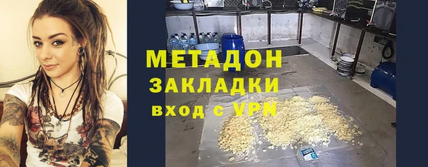 дурь Богданович